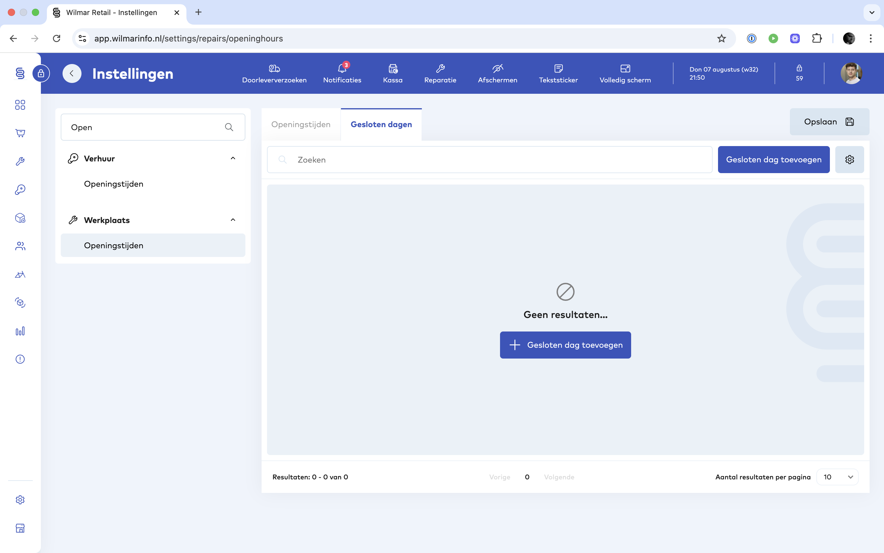 Scherm­afbeelding 2025-08-07 om 21.50.32.png