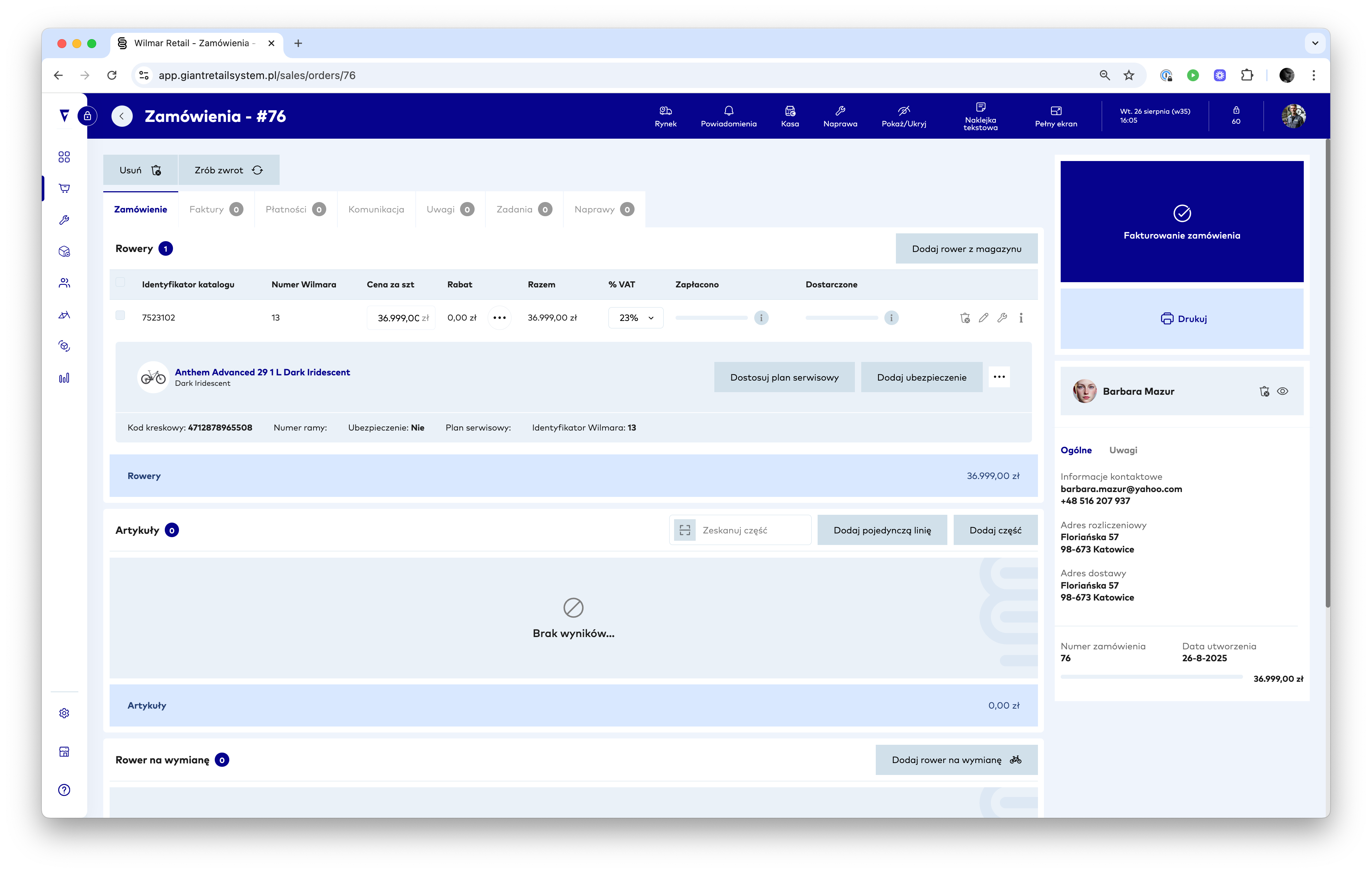 Scherm­afbeelding 2025-08-26 om 16.09.41.png