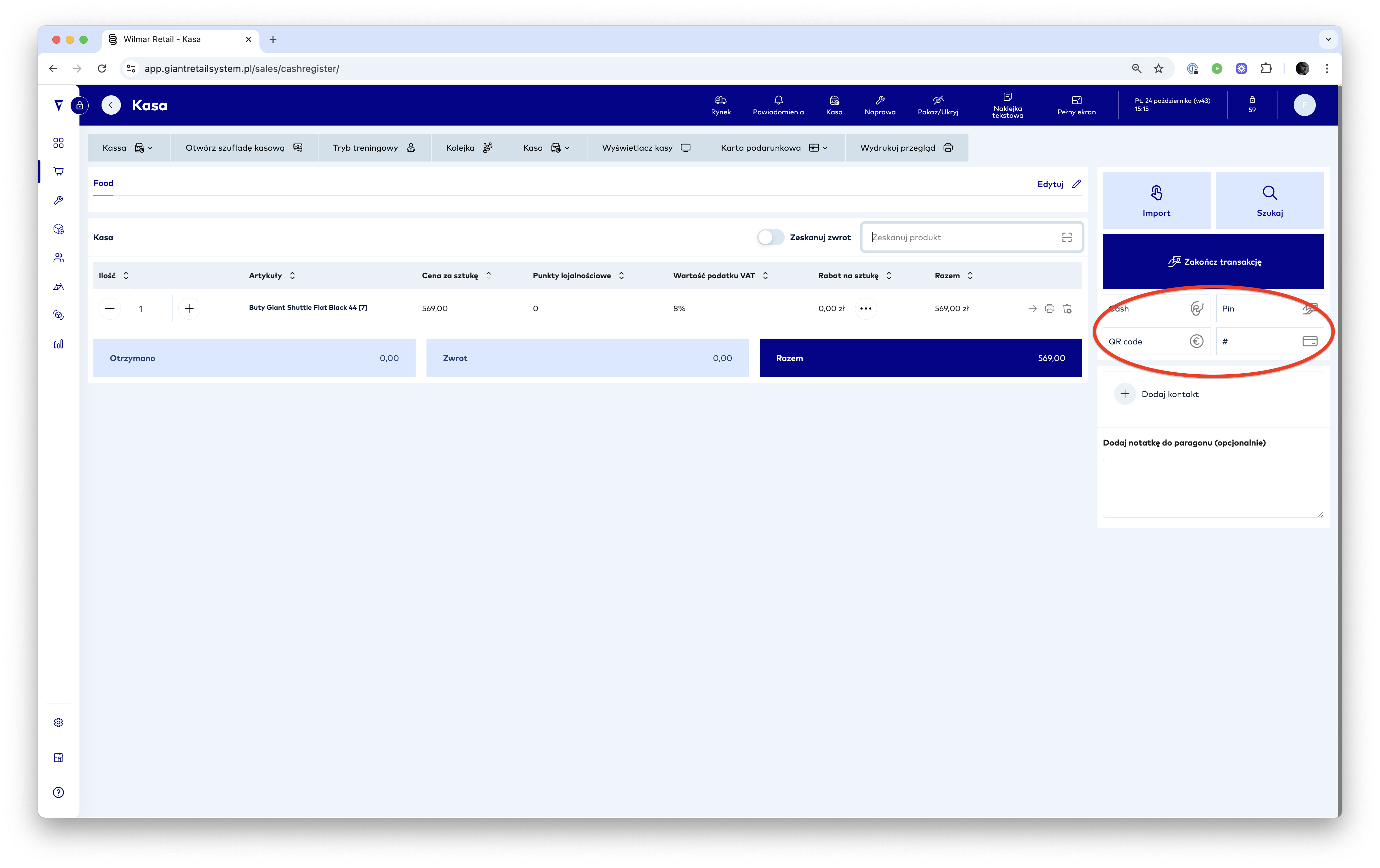 Scherm­afbeelding 2025-10-24 om 15.15.01.png